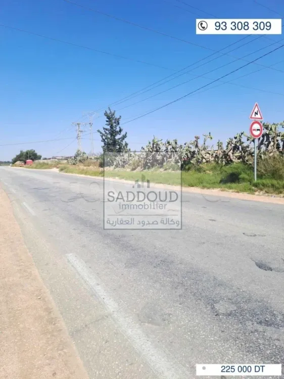 Terrain à vendre 1800m² à route manzel chaker km 14 à droite ,sur  la route principale première position