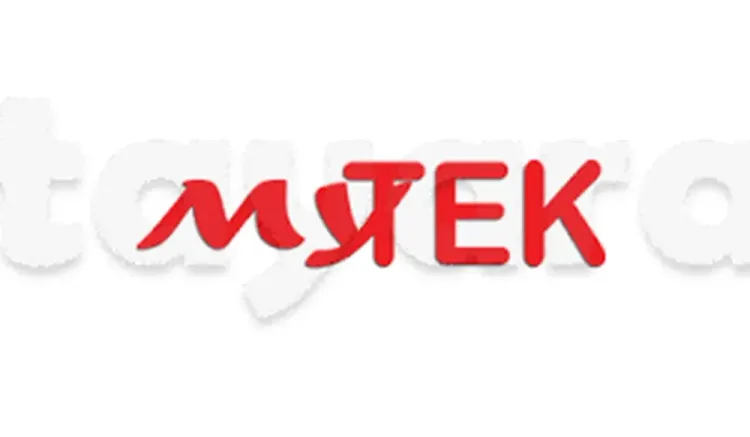 RECRUTEMENT ANIMATEUR DE VENTE