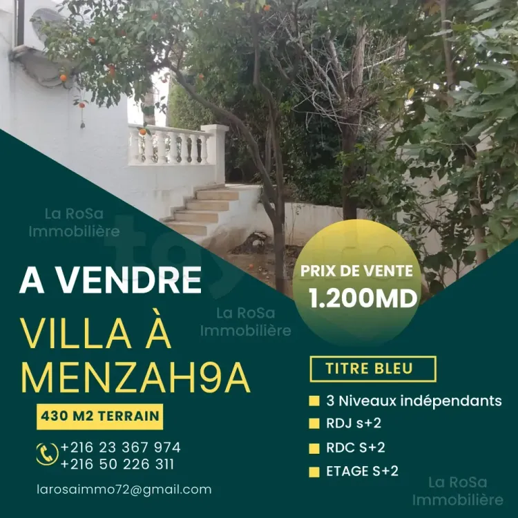 🏠A vendre une ville sur 3 niveaux indépendants à Menzah9A🏠