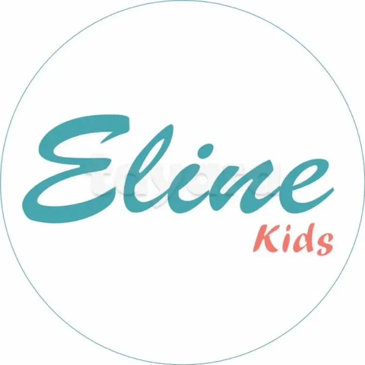 Magsin Eline Nasser 2 recrute adjointe / vendeuse