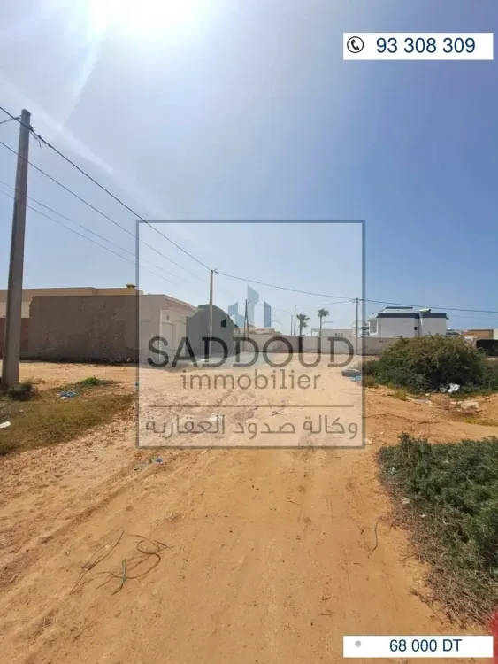 À vendre terrain 592m² à Route sidi Mansour km 9,derrière IHEC