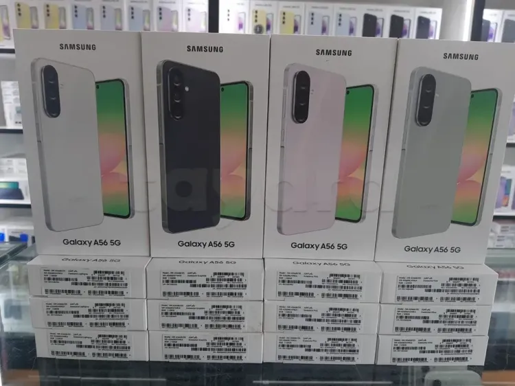 Galaxy A56 256/8Go Boite fermée Garantie