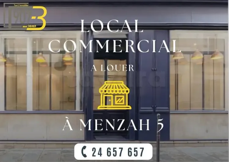 Local commercial à louer en gérance libre – Menzah 5