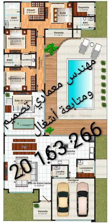 رسوم هندسية و متابعة الاشغال 20163266