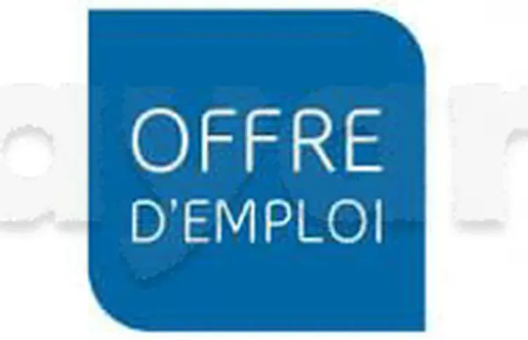 مطلوب للعمل