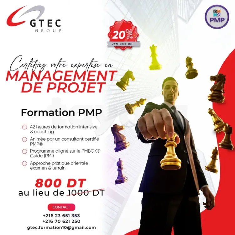 Formation PMP
