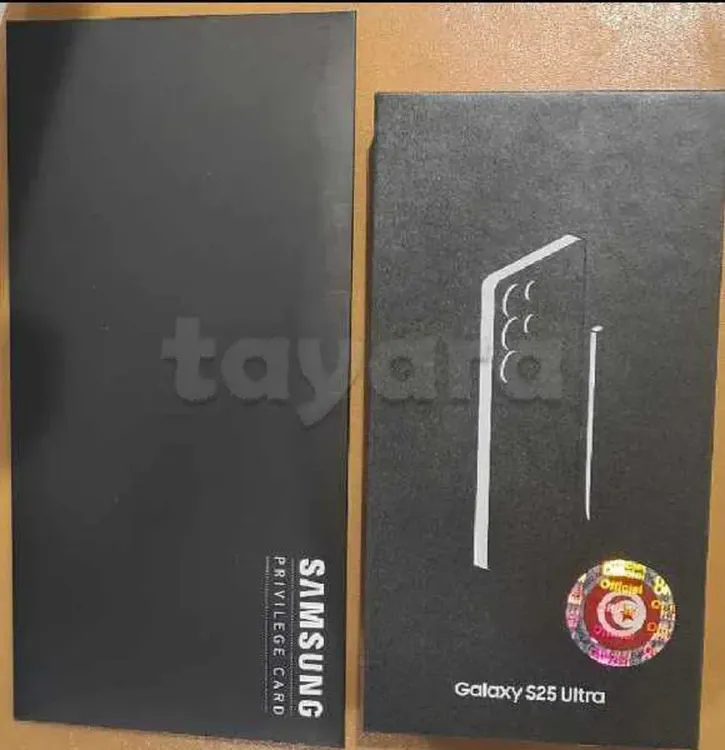 S25 Ultra Cacheté Officiel