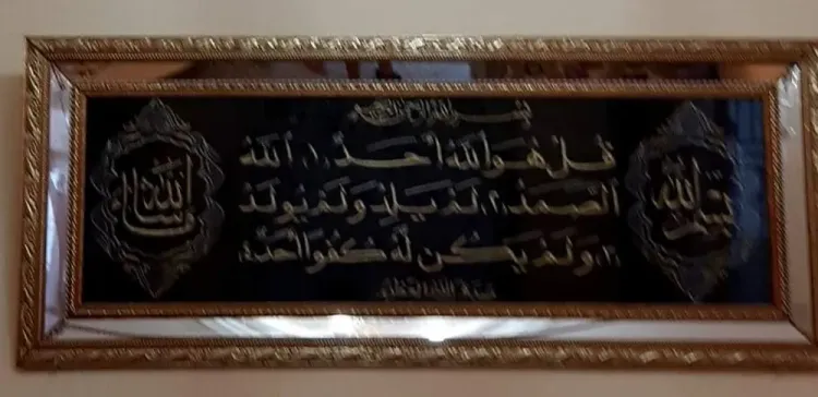 Tableaux en bon état