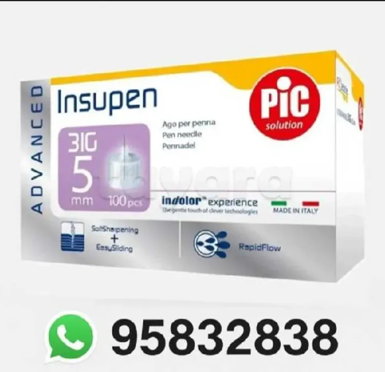 Insupen 5mm