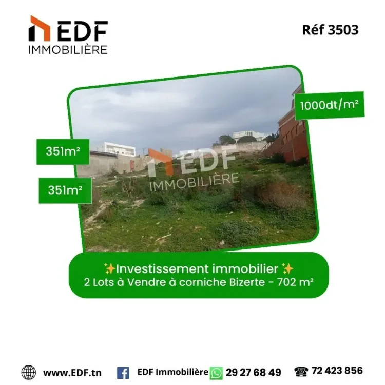2 lots à Vendre à Corniche Bizerte