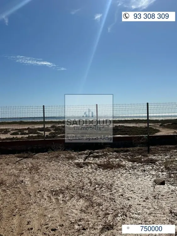 terrain à vendre route gabes km14 front de mer