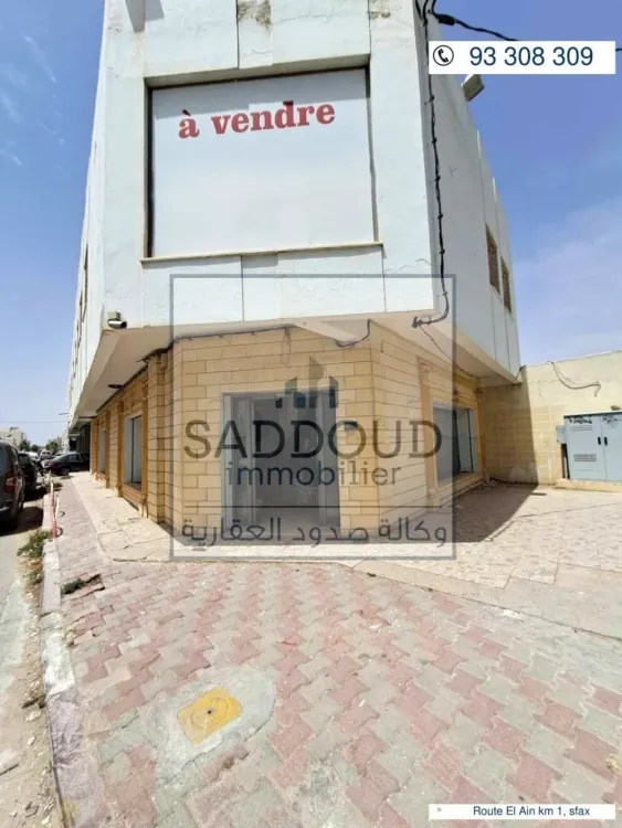 À vendre local commercial ou bureautique à Route el Ain km 1,sur la route principale