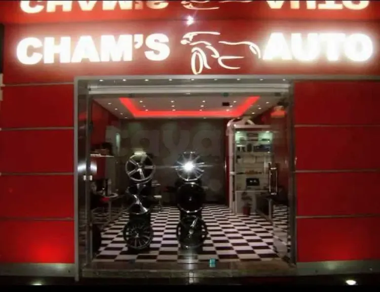 Fond de commerce Ben arous