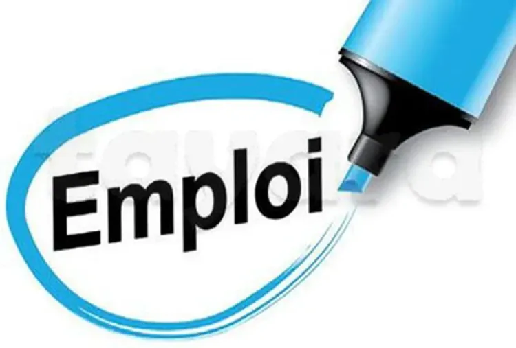 📢 إعلان انتداب – عملة وعاملات