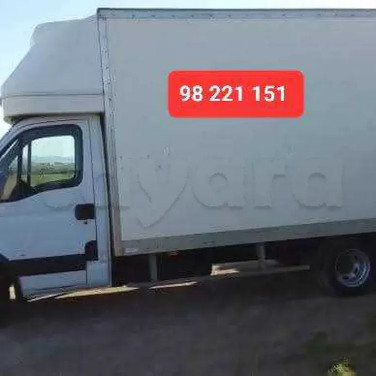 نقل جميع البضائع 98221151