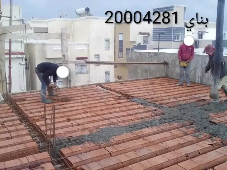 بناي فينيسيون 20004281