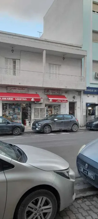 Vente bien immobilier à Ariana Soughra