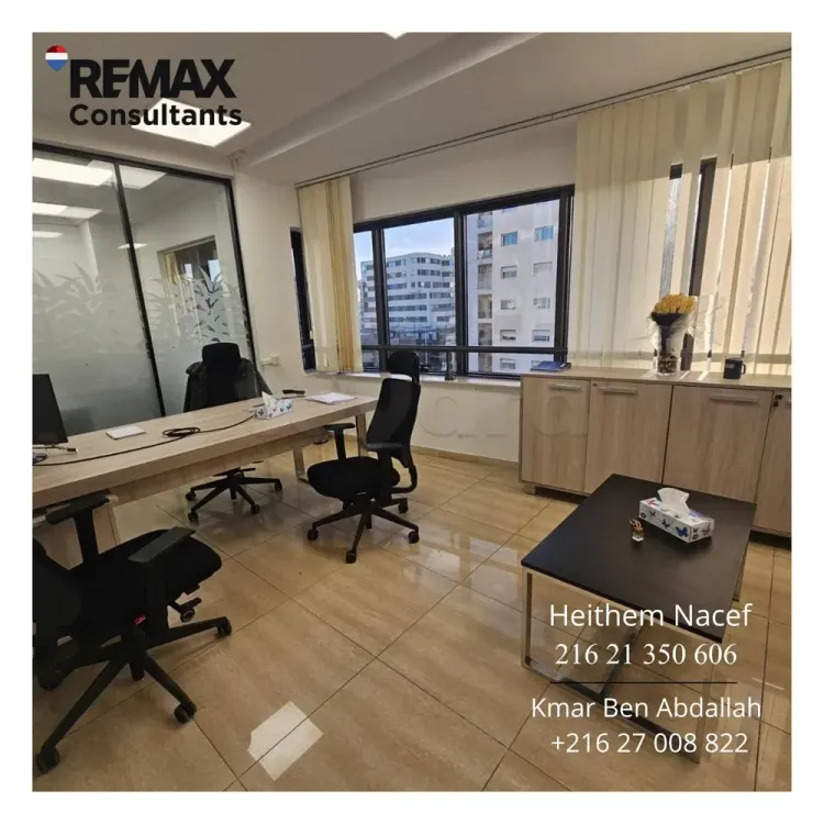 À LOUER – Bureau | Centre Urbain Nord