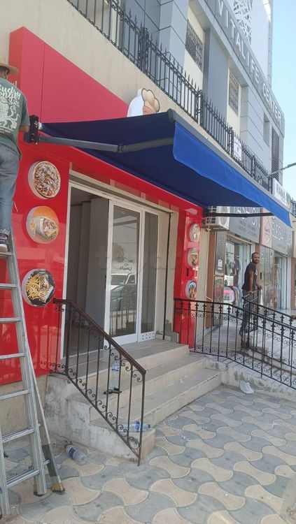 A VENDRE Façade Restaurant