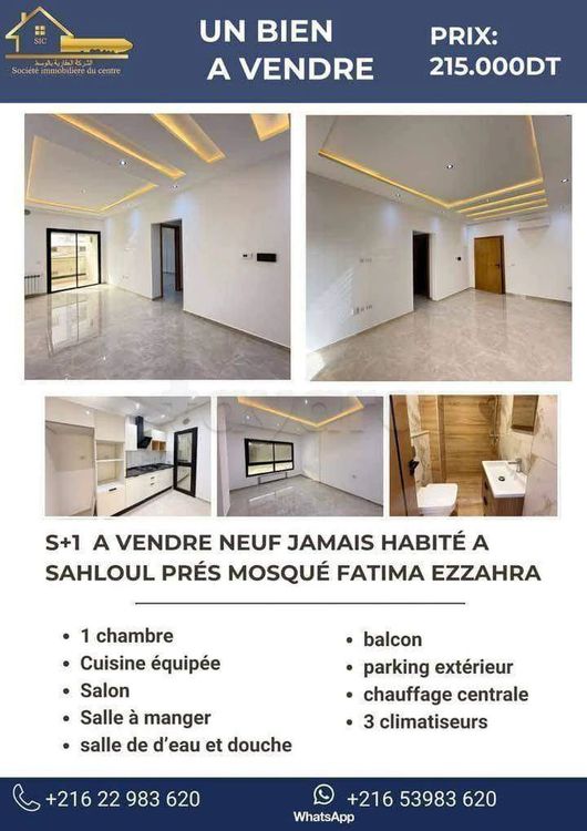 A VENDRE un Appartement de type S+1 à Sahloul