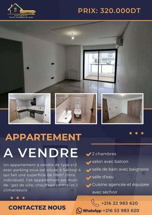 A VENDRE Un Appartement S+2 avec Parking à Sahloul 4