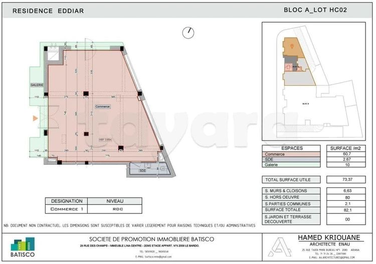 A vendre un local commercial de 82,1 m²