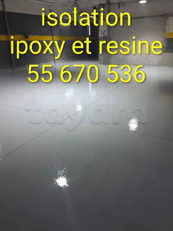 ايبوكسي للعزل 55670536