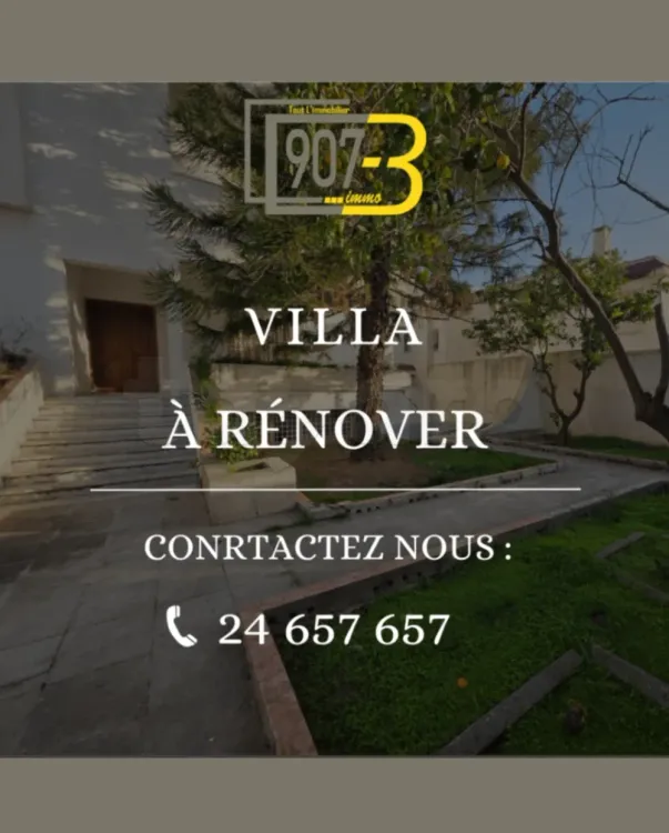À Vendre – Villa à rénover à Menzah 6 | Opportunité rare