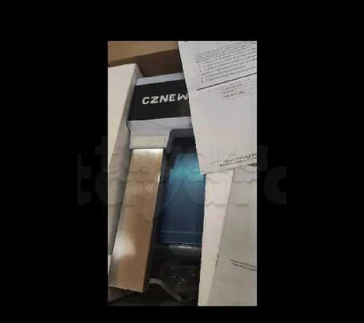 balance professionnel