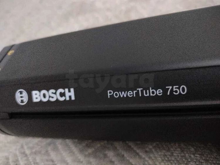 batterie Bosch 750 smart