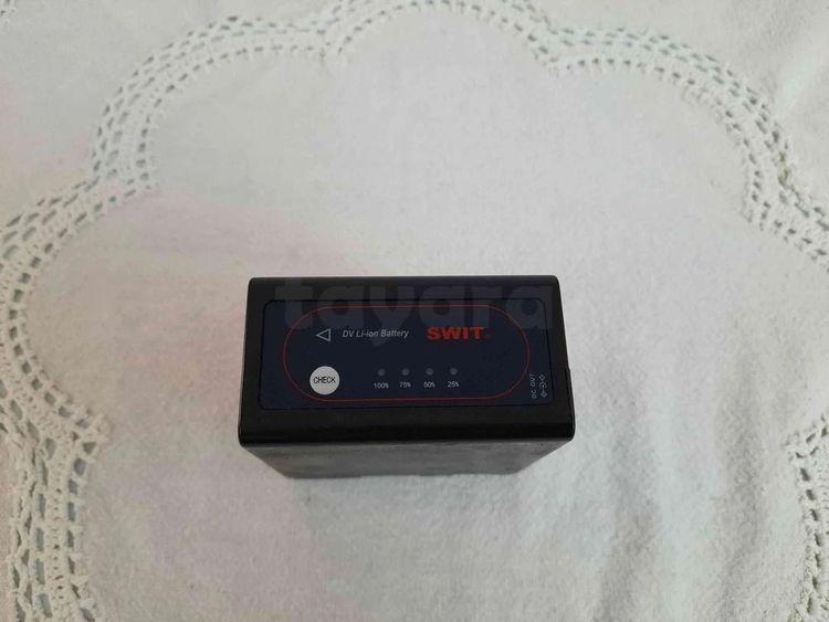 Batterie SWIT S-8845 ,BP-945, BP-970G Pour XF100,105,C300