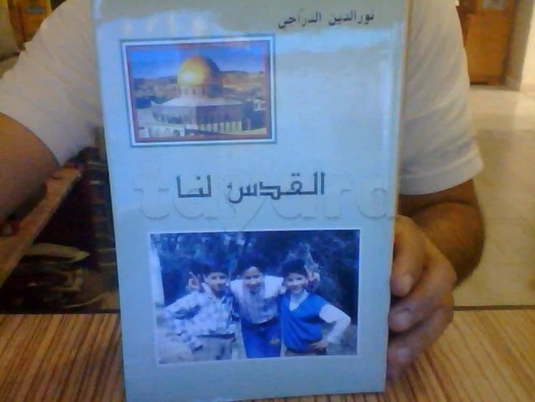 collections de livres anciens  à vendre