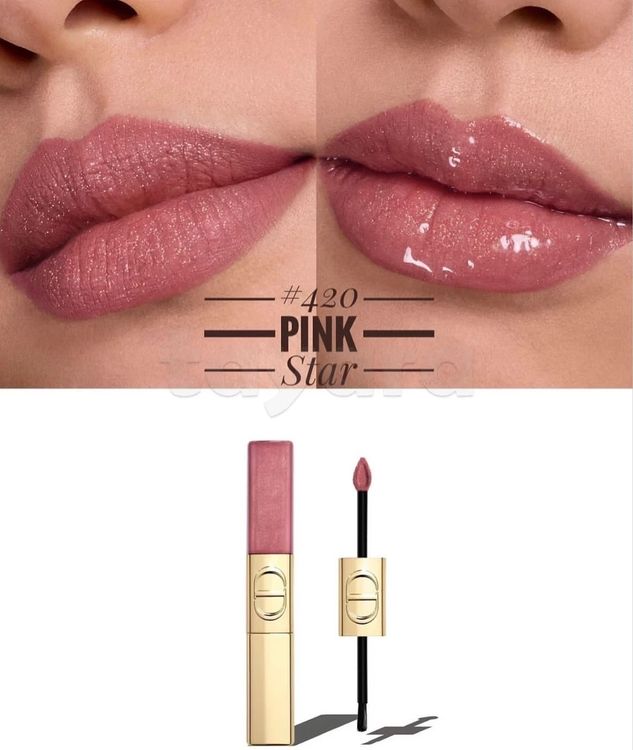 Dior sequin duo rouge a lévre