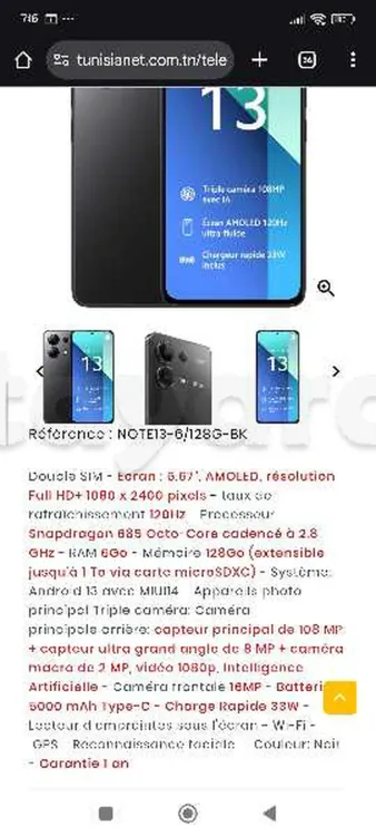 Xiaomi Redmi note 13
