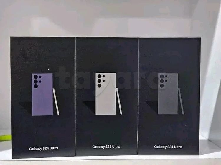 Galaxy S24 Ultra 256Go Cacheté
