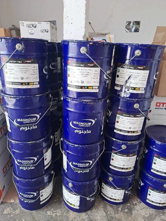 GRAISSE BM LUBE EN GROS