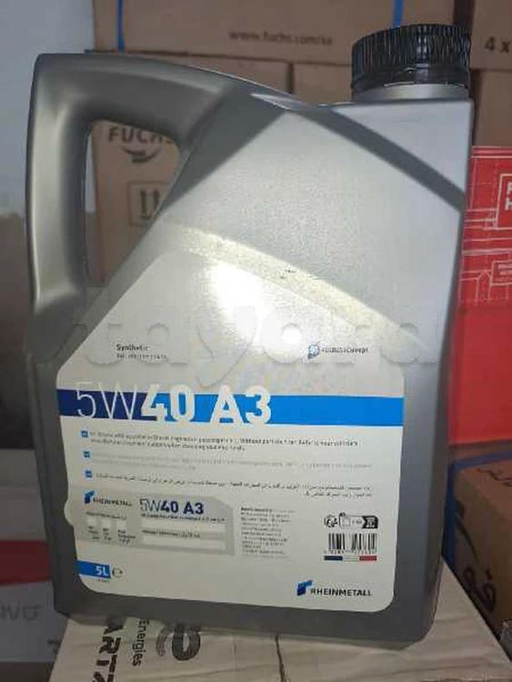 HUILE MOTEUR KS EN GROS