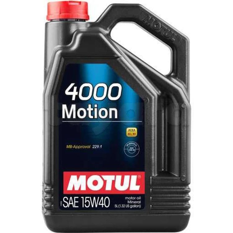 Huile motul en gros