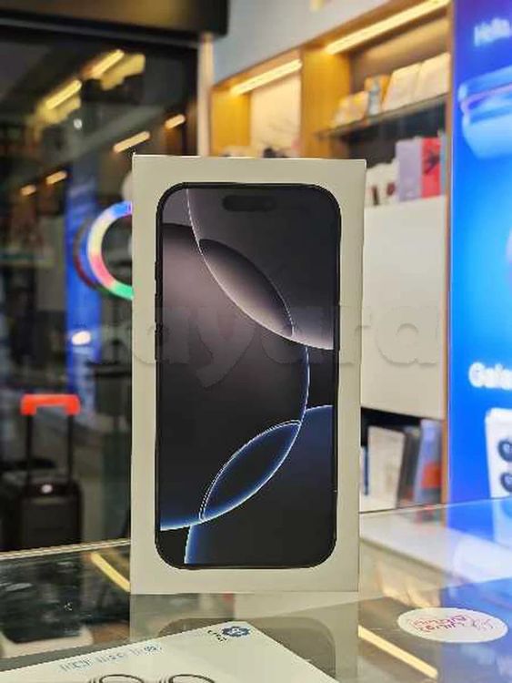 iphone 16 Pro Caché Officiel