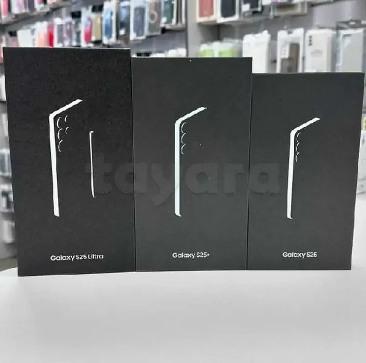 s25 ultra 512 cacheté