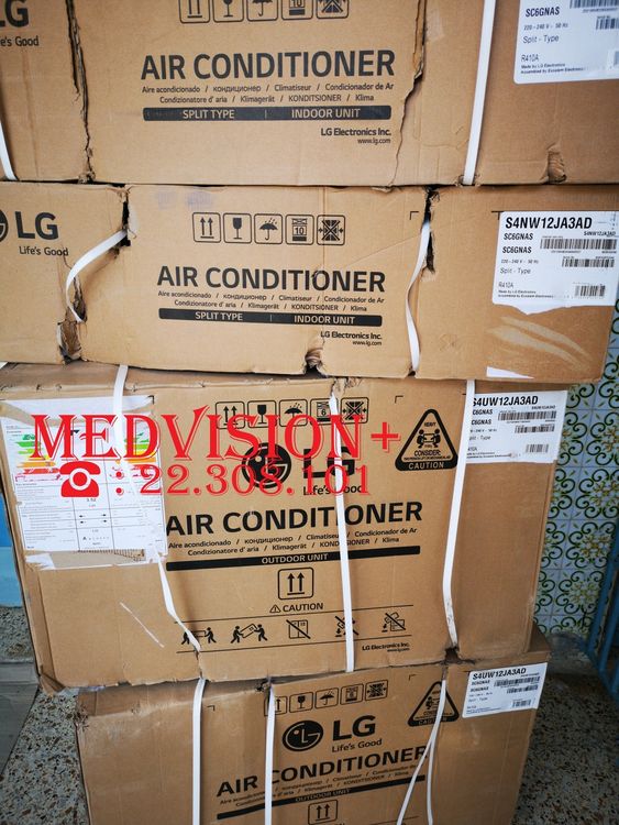 🔵LG Dual inverter ch/f 12-18-24 (avec installation)