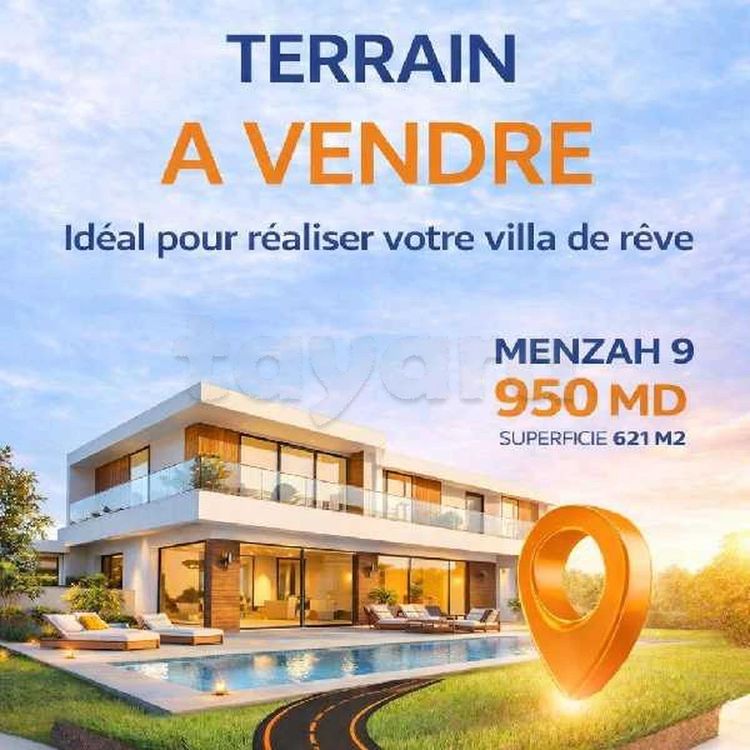 MENZAH 9 – TERRAIN À VENDRE

L’agence #MON_RESEAU vous