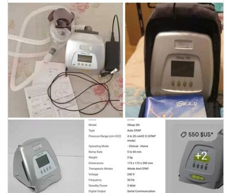 مكينة أكسجين