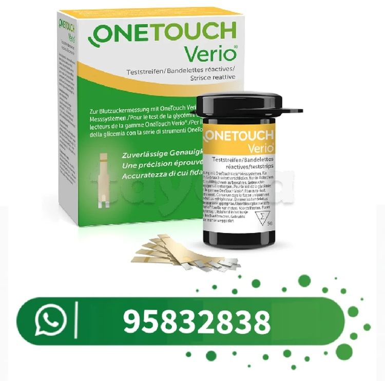 OneTouch verio