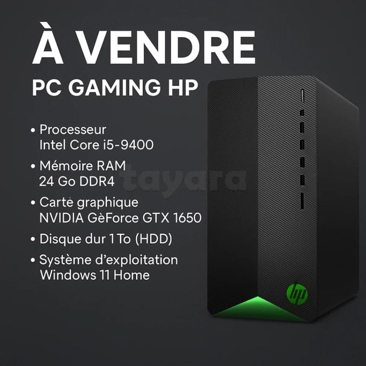 💻 PC Gaming HP Pavilion i5 – GTX 1650 – 24G