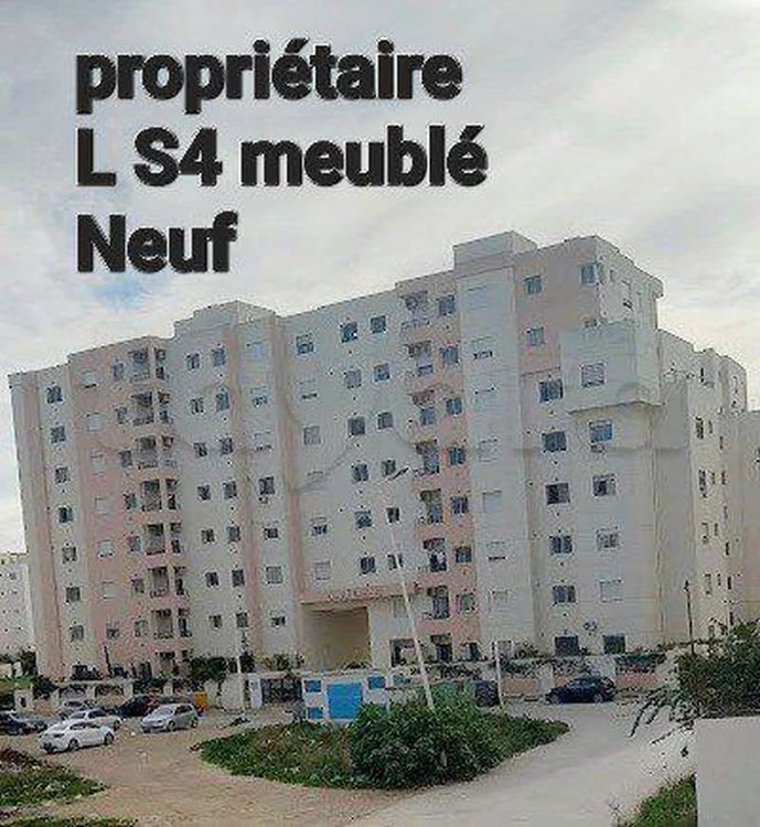 PROCHE LAC2 s+4 meublé Neuf Cité Palmeraies l'aouina