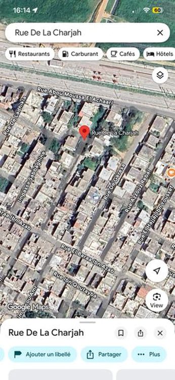 قطعة ارض في منوبة