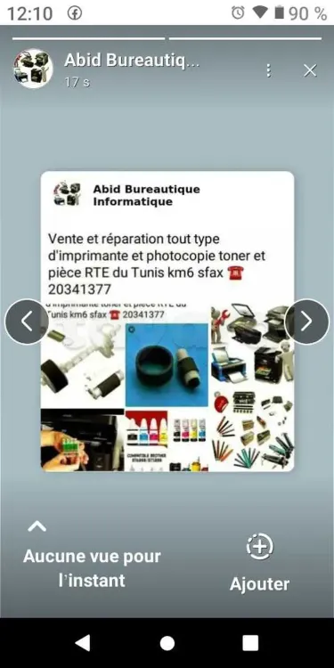 la compétence bureautique