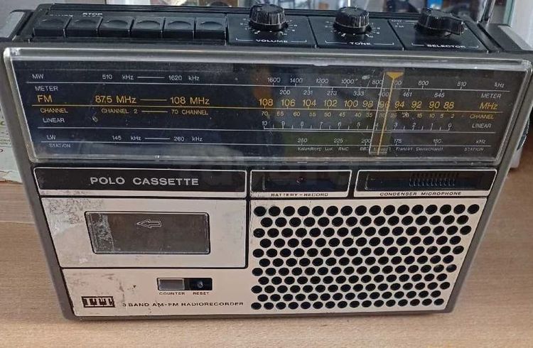 Radio ancienne