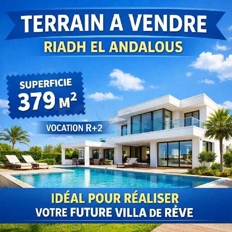 RIADH EL ANDALOUS :  TERRAIN À VENDRE